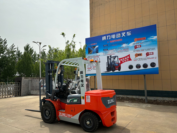 电动小型叉车